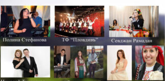 Пролетен концерт в Асеновград