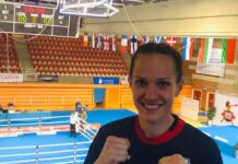 Станимира Петрова победи словенката Вида Рудолф с 5-0 съдийски гласа и се класира за полуфиналите в Мадрид