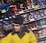 Полицията търси съдействие от гражданите за разкриване автора на кражба на лотарийни билети