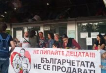 Малкият Ангел от с. Боянци бе върнат в биологичното му семейство