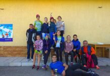 7 медала за „Тритон Екстрийм” на надпреварата по ролкови ски за купа „Самоков“