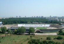 Предприети са охранителни действия за спокойното провеждане на футболната среща между ПФК „Локомотив“ и ПФК „ЦСКА“ в Пловдив