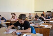 Заявления за прием в гимназия ще се подават и по електронен път