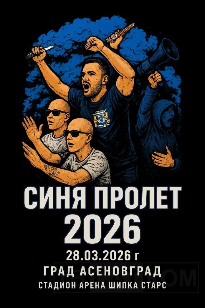 743243f8-ba7e-43ee-8b9a-78fb265c04ed