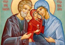 Днес почитаме Йоаким и Анна, родителите на Света Богородица