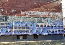 Предизборни плакати продължават да „красят” Асеновград