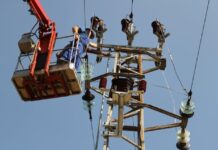 Прекъсване на електрозахранването в част от Асеновград на 22-ри ноември