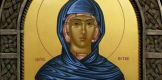 Петковден е