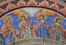 Православната църква отбелязва днес празника на Светите мъченици София, Вяра, Надежда и Любов