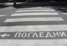 Мерки за осигуряване на безопасна среда на предвиждане в Асеновград