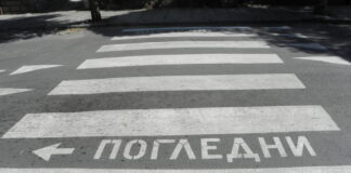 Мерки за осигуряване на безопасна среда на предвиждане в Асеновград