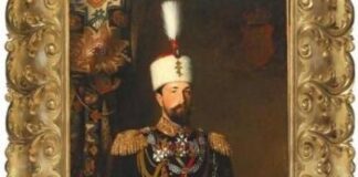 Българската държава откупи портрет и ценни предмети, принадлежали на княз Александър I Батенберг