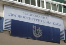 Виновните за катастрофи заради алкохол и дрога да плащат лечението на ранените