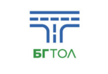 Между 16 и 18 ч. на 14 август са възможни затруднения при продажбата на е-винетки