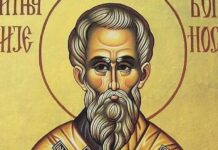 Днес е Игнажден, започват коледните празници