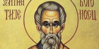 Днес е Игнажден, започват коледните празници