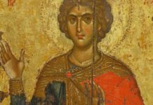 Днес отбелязваме деня на Св. Пророк Даниил