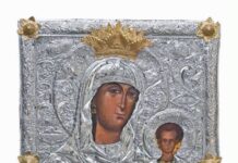 Горноводенската икона “Света Богородица-Златна ябълка“ ще посети Куклен