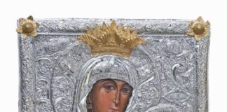 Горноводенската икона “Света Богородица-Златна ябълка“ ще посети Куклен