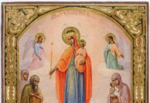 Днес православната църква почита чудотворната икона на Богородица