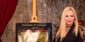 Стефи Стаменова „полази“ Асеновград навръх Игнажден