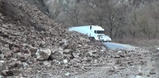 19,354 млн. лв. за борба със свлачищата през 2018 г.