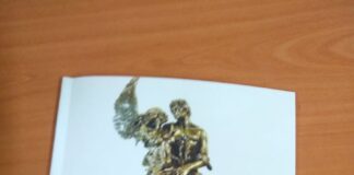 Излезе от печат бр. 16 на сп. „Нов Вечерник“