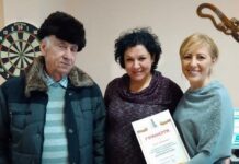 Ели Шопова с грамота от Национално движение „Русофили“ за принос в укрепването на приятелството между народите на България и Русия