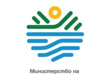 Достъпен е публичният регистър за подаване на онлайн информация по ЗОПОЕЩ