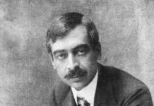 140 години от рождението на Пейо Яворов