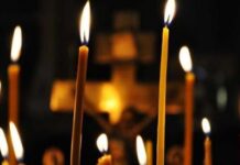 Почитаме паметта на Свети Доротей