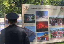 145 фотоси в Цар Симеоновата градина, посветени на пожарното дело в Пловдивско