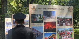 145 фотоси в Цар Симеоновата градина, посветени на пожарното дело в Пловдивско