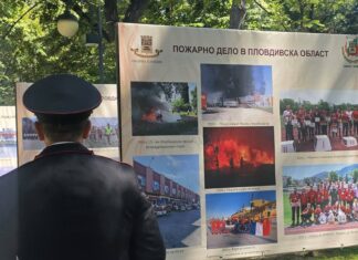 145 фотоси в Цар Симеоновата градина, посветени на пожарното дело в Пловдивско