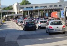 От днес в Гърция се влиза само през Кулата-Промахон и само с формуляр