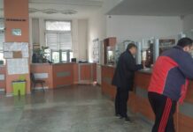 Днес е последният ден за плащане на данъци с 5% отстъпка