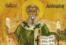 Утре е Атанасовден. Според поверието на Атанасовден зимата тръгва да си ходи