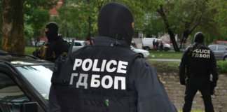 Над 20кг. марихуана бяха иззети при акция