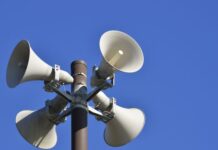 Тренировъчен тест на системите за ранно предупреждение