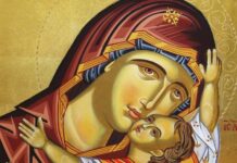 Днес е Малка Богородица
