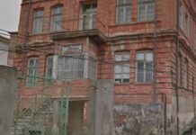 Читалище „Св.преп. Паисий Хилендарски“ отбелязва 20-годишнина