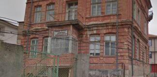 Читалище „Св.преп. Паисий Хилендарски“ отбелязва 20-годишнина