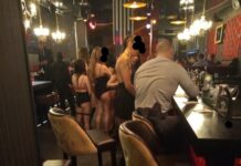 За склоняване към проституция, при спецакция на пловдивската полиция в еротичен бар, са задържани четирима