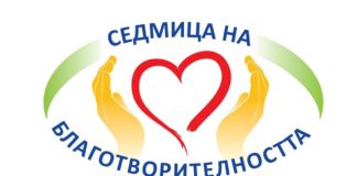 Ути Бъчваров даде началото на Седмица на благотворителността 2017 с кулинарно шоу