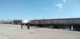 Честване на Деня на ракетните войски и артилерията, 107 г. Одринска епопея и 92 г. от създаването на 4-ти Артилерийски полк