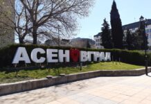 Получени са 7 сигнала за неспазване на ограничителните мерки в общината