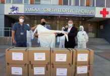 Дарение на 100 бр. предпазни облекла и 2000 бр. предпазни маски получи УМБАЛ „Свети Георги“ в Пловдив