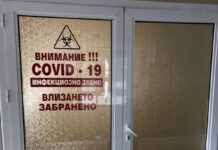Кметът на Асеновград: COVID отделението няма да бъде закрито