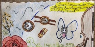 Стартира гласуването в конкурса за рисунка на тема „Вълшебният свят на книгите“