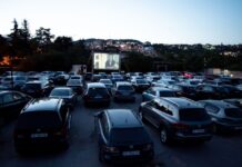 Безплатно двудневно автокино в Асеновград